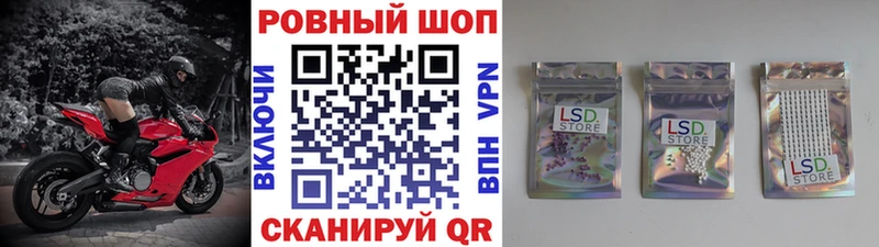 Наркошоп купить ГАШИШ  Альфа ПВП  АМФЕТАМИН  КОКАИН  МЕФ  Поронайск
