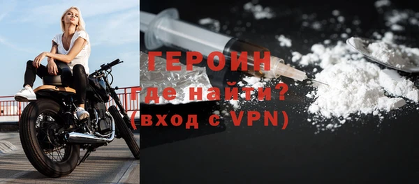 прущая мука Зеленодольск