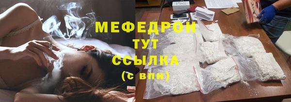 2c-b Зеленокумск