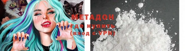 прущая мука Зеленодольск