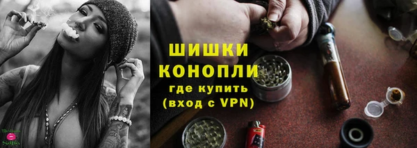 кокаин колумбия Строитель