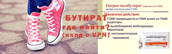 mdpv Зерноград