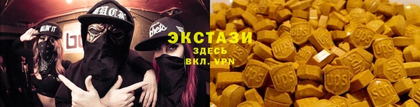 2c-b Зеленокумск