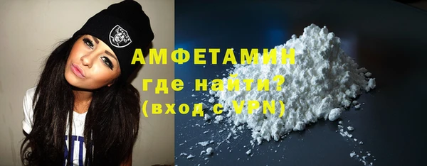 гашишное масло Тайга
