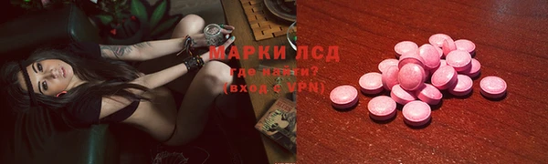 mdpv Зерноград