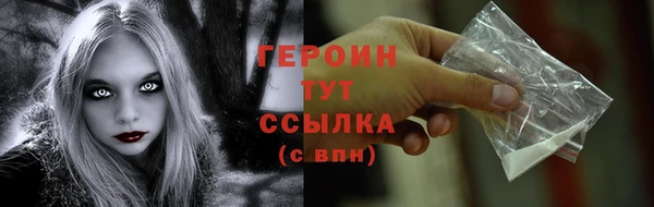 mdpv Зерноград
