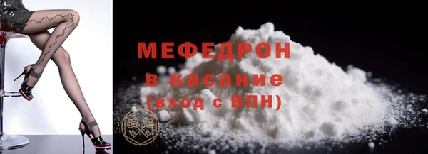 2c-b Зеленокумск