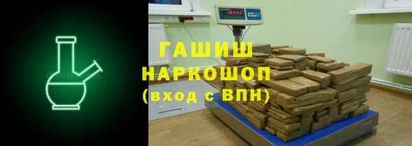 прущая мука Зеленодольск