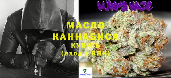 прущая мука Зеленодольск