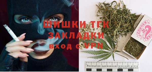 mdpv Зерноград