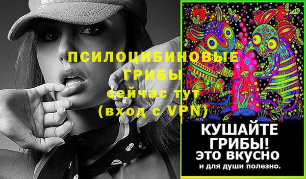 mdpv Зерноград