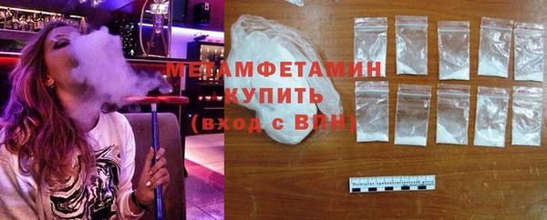 прущая мука Зеленодольск