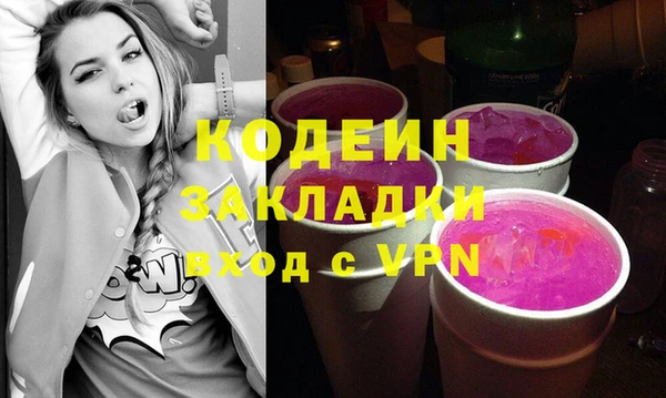 mdpv Зерноград