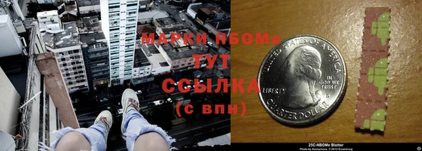 mdpv Зерноград