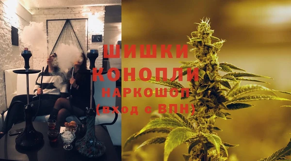 mdpv Зерноград