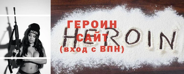2c-b Зеленокумск
