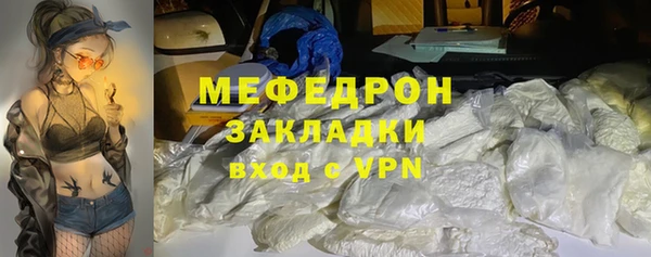 гашишное масло Тайга