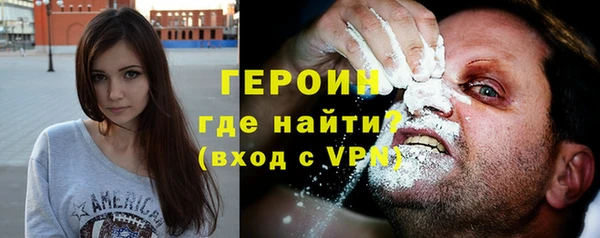 mdpv Зерноград