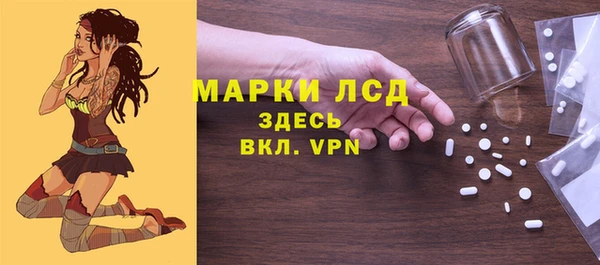 прущая мука Зеленодольск